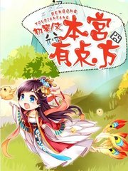 菲律宾甲美地Regada泼水节停办三年后回归|马尼拉市举办庆祝创市452周年活动